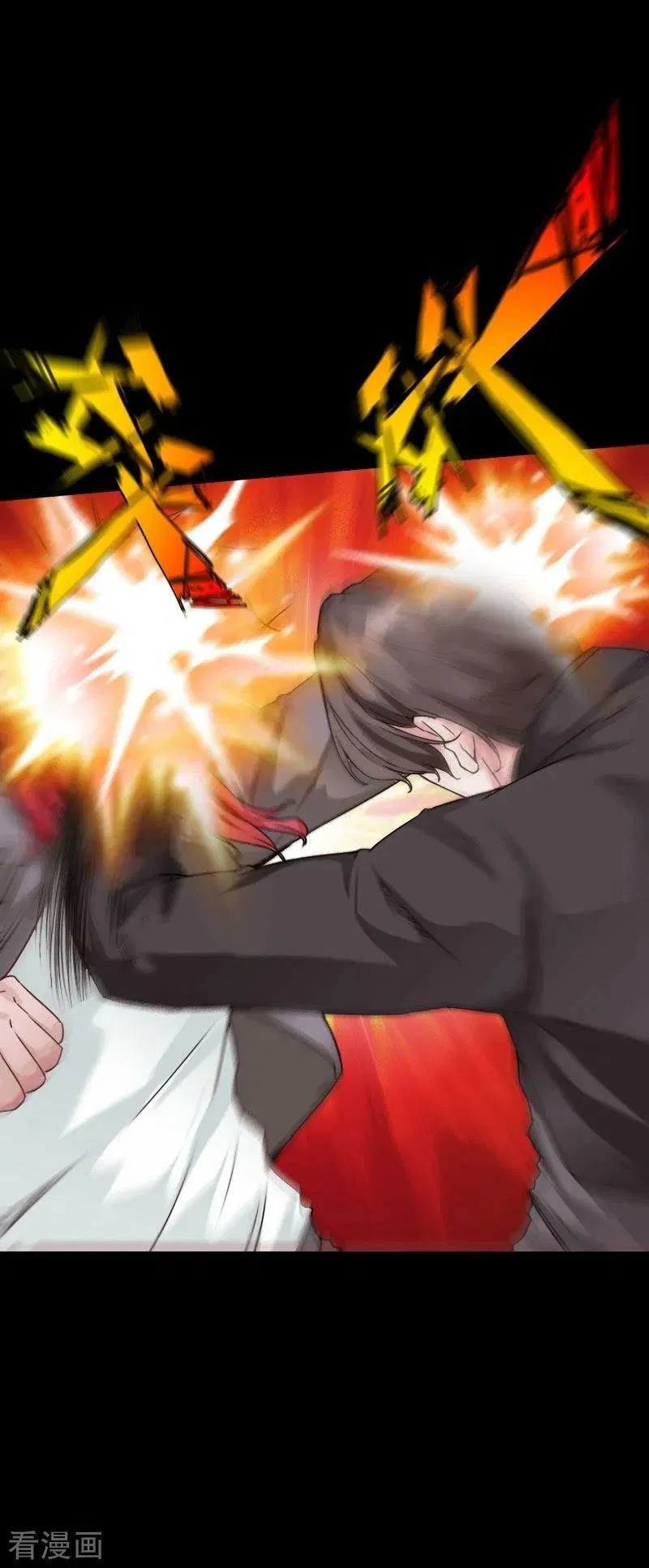 Hopeless Chapter 102 Gambar 4