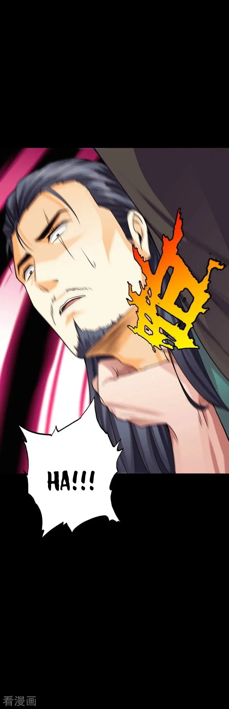 Hopeless Chapter 102 Gambar 9