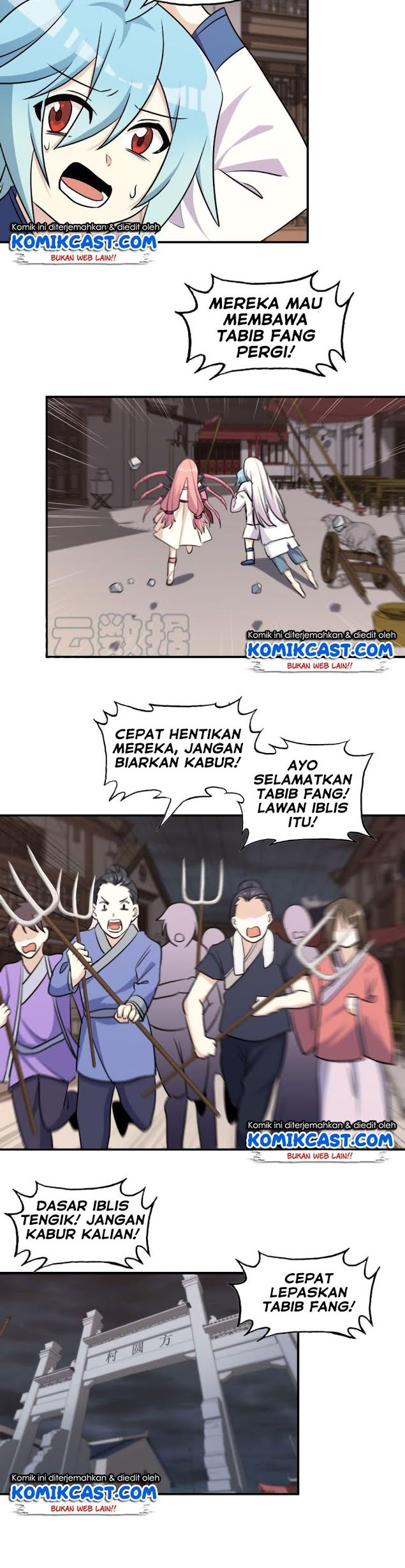 The Beginning of Journey Chapter 18 Gambar 18