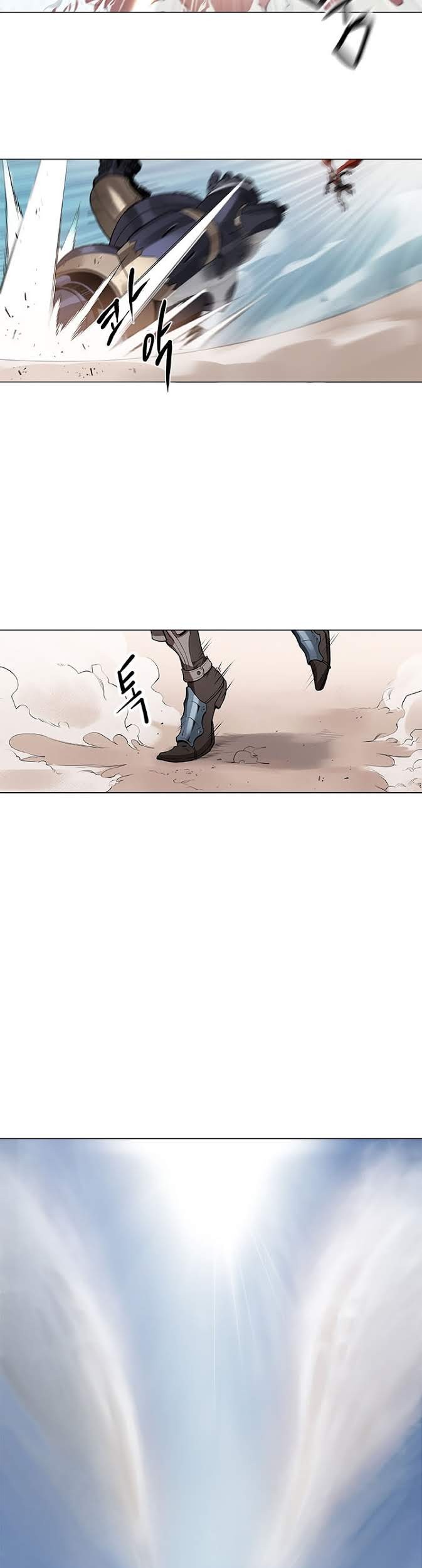 Bless Chapter 15 Gambar 40