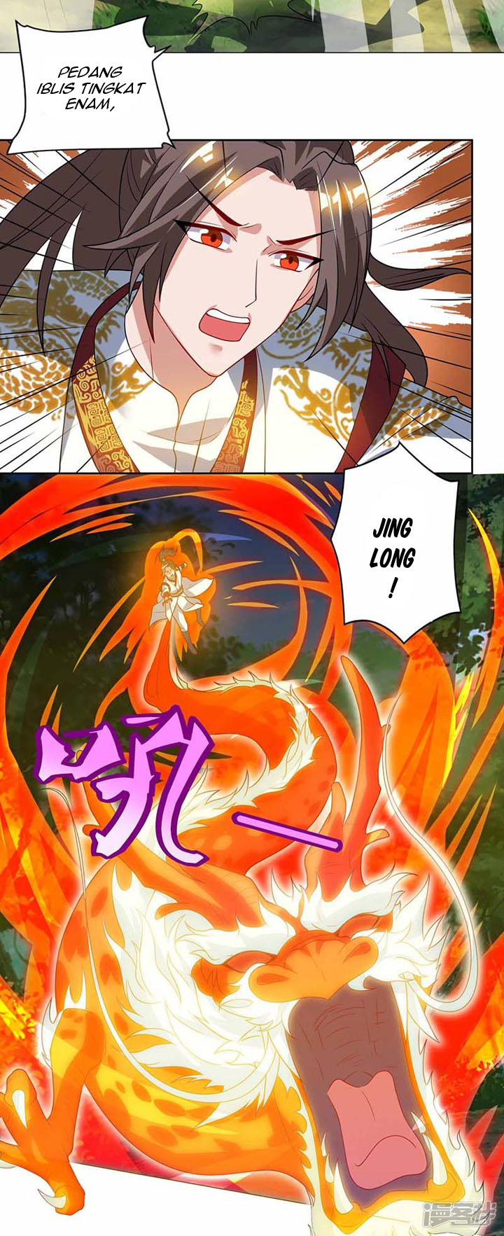 Rebirth After 80.000 Years Passed Chapter 72 Gambar 22