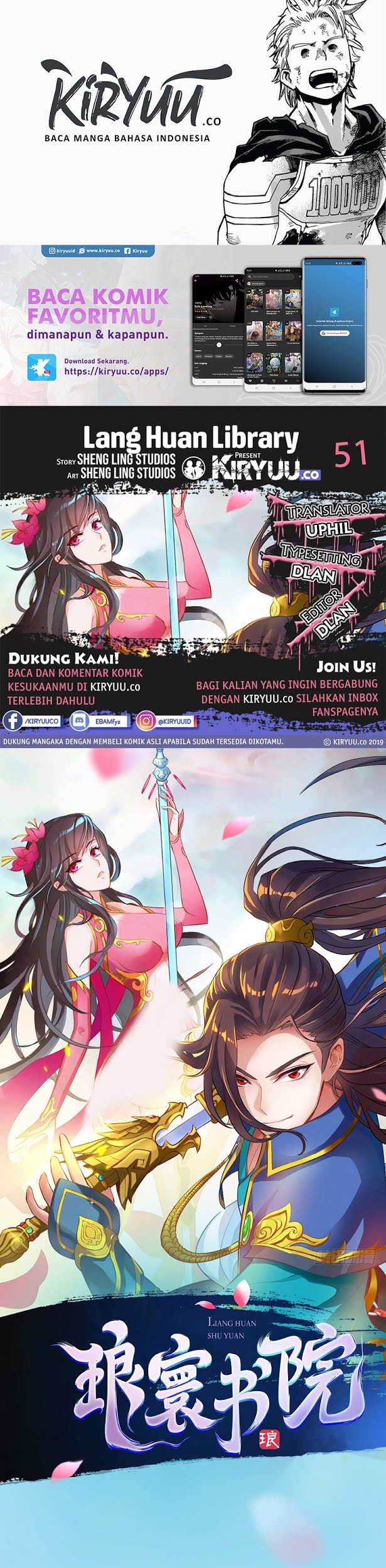 Baca Komik Lang Huan Library Chapter 51 Gambar 1