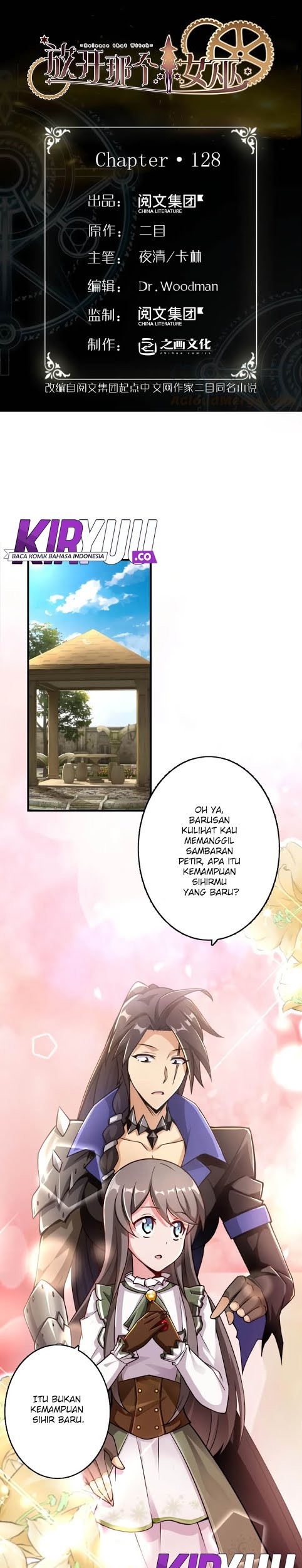 Baca  Release That Witch Chapter 128 Gambar 2