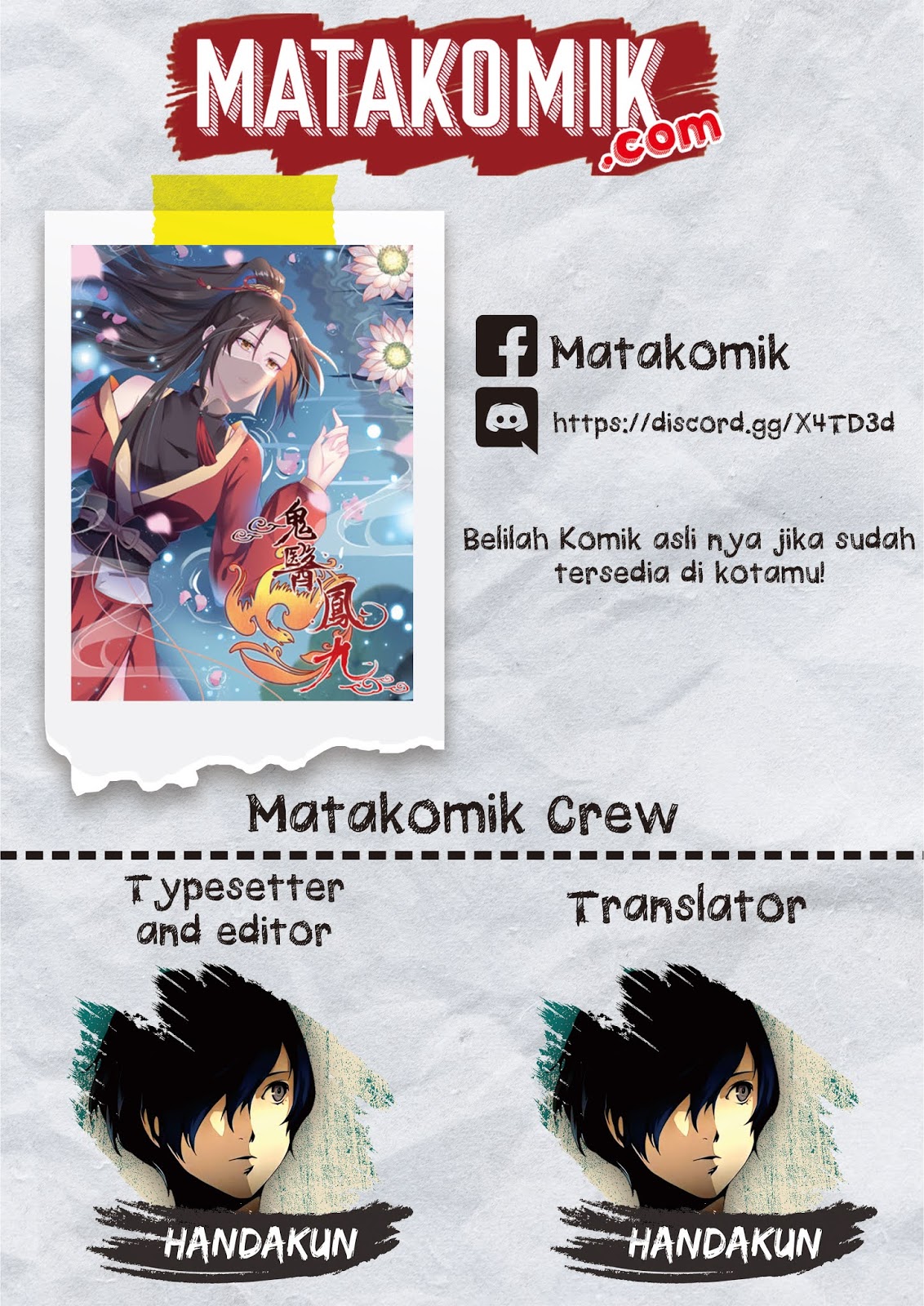 Baca  The Ghostly Doctor Chapter 162 Gambar 2