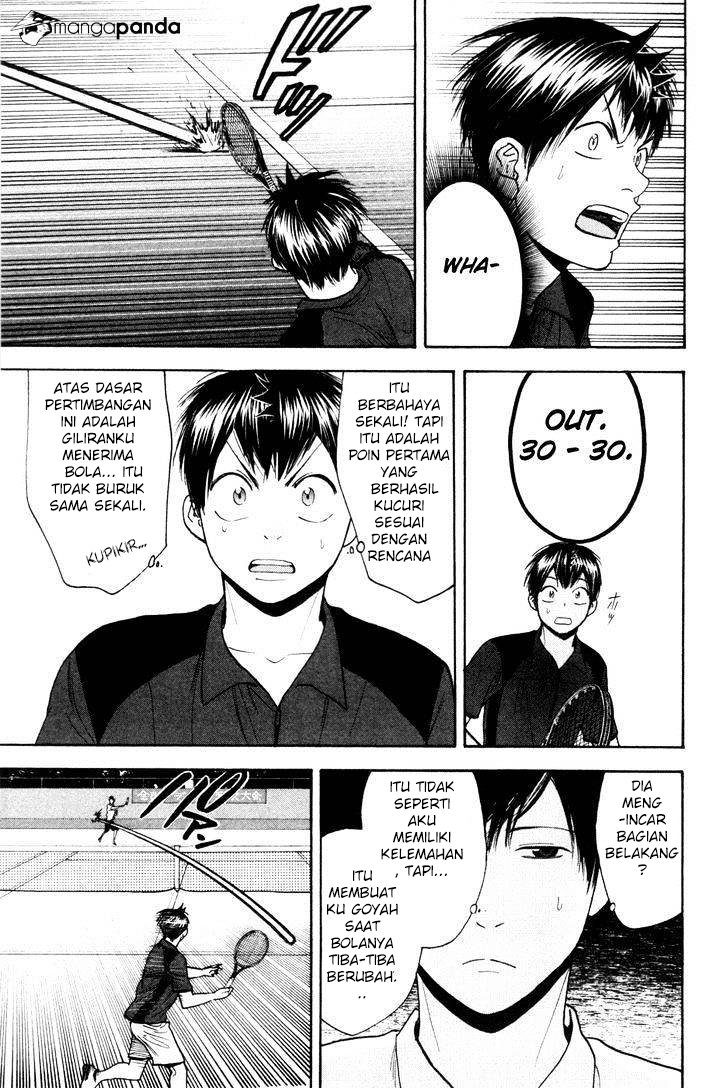 Baby Steps Chapter 215 Gambar 12