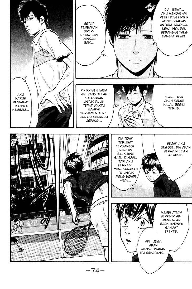 Baby Steps Chapter 215 Gambar 16