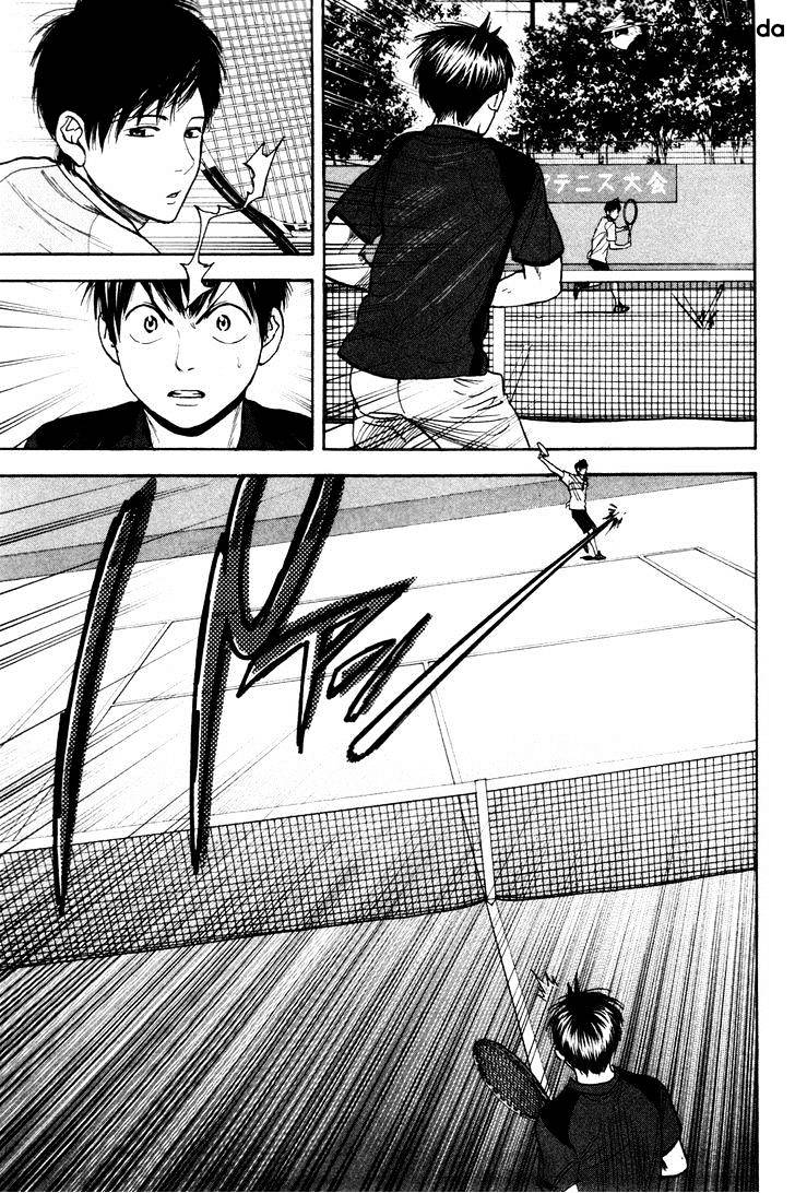 Baby Steps Chapter 215 Gambar 6