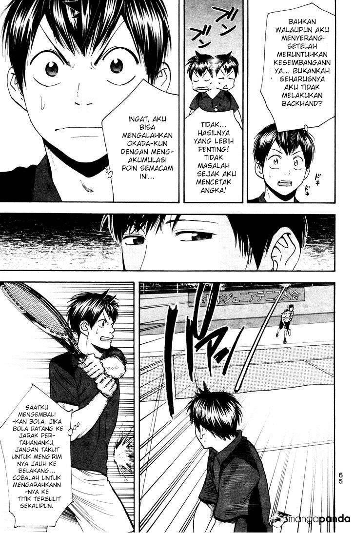 Baby Steps Chapter 215 Gambar 8