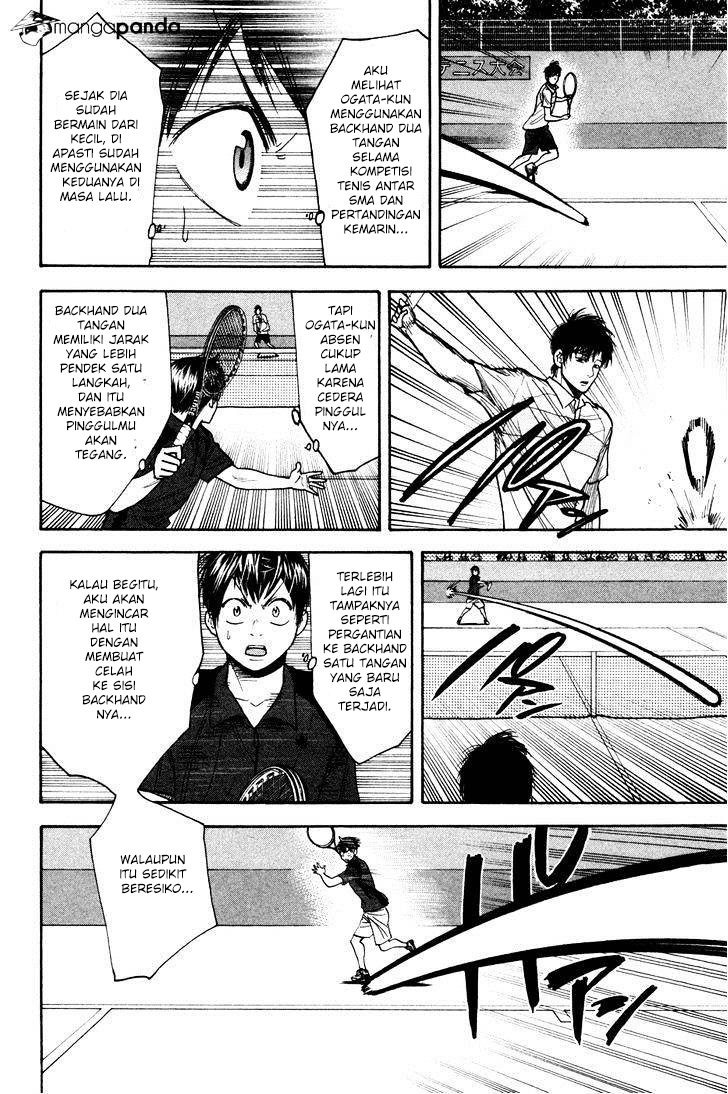 Baby Steps Chapter 215 Gambar 9