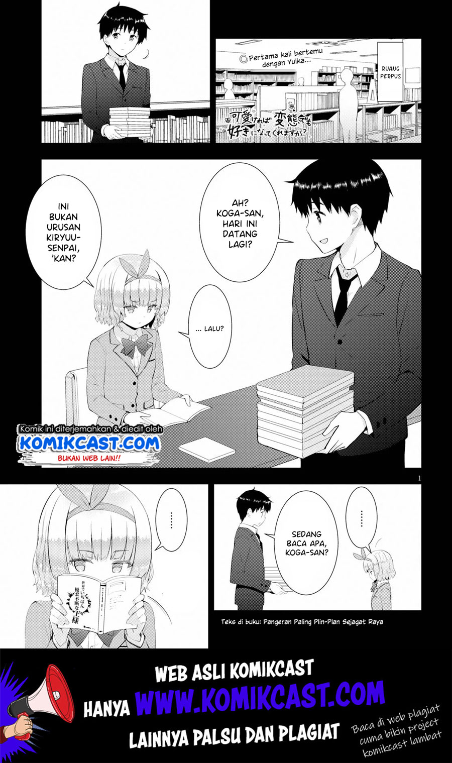 Baca  Kawaikereba Hentai demo Suki ni Natte Kuremasu ka? Chapter 27 Gambar 2