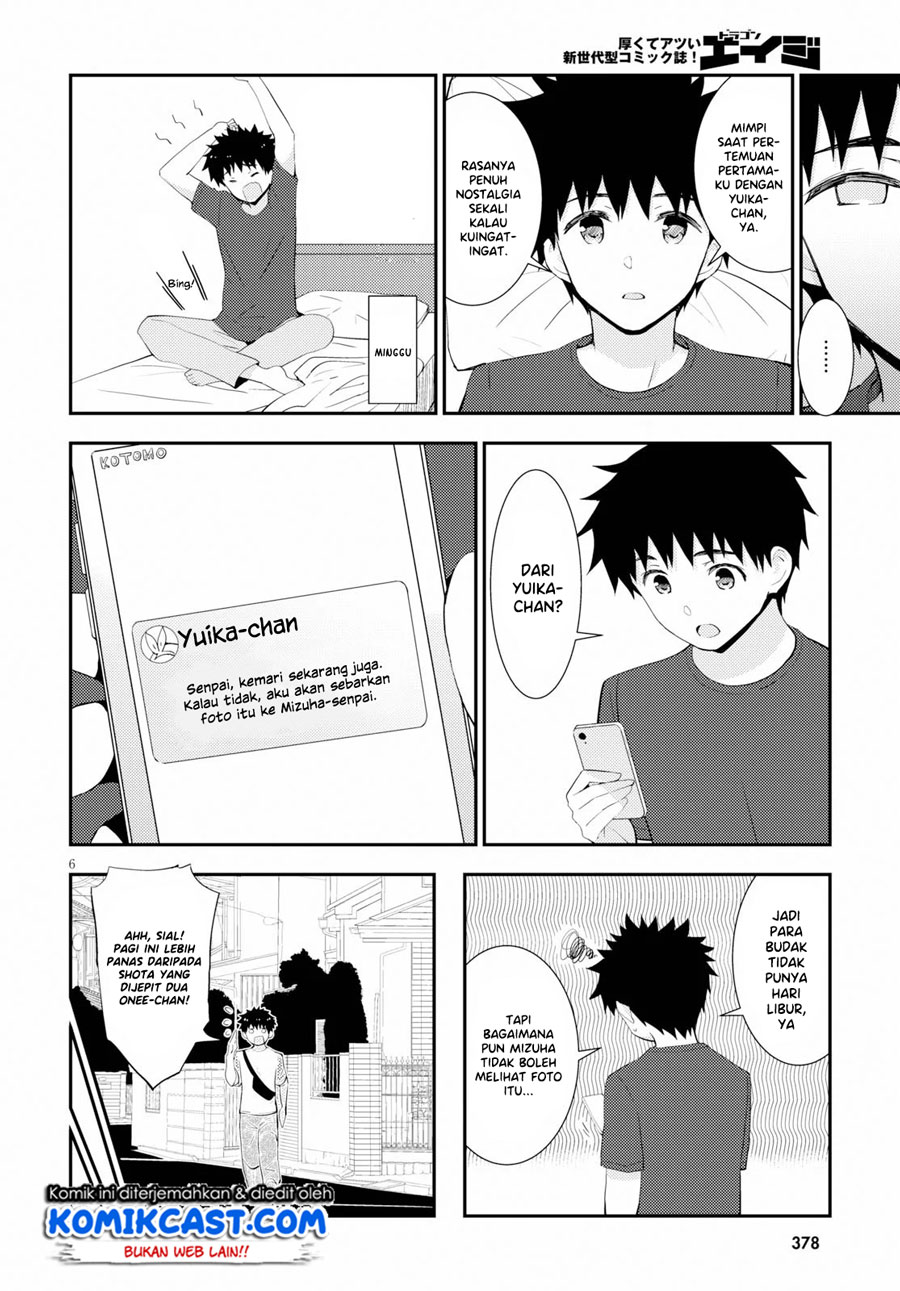 Kawaikereba Hentai demo Suki ni Natte Kuremasu ka? Chapter 27 Gambar 7