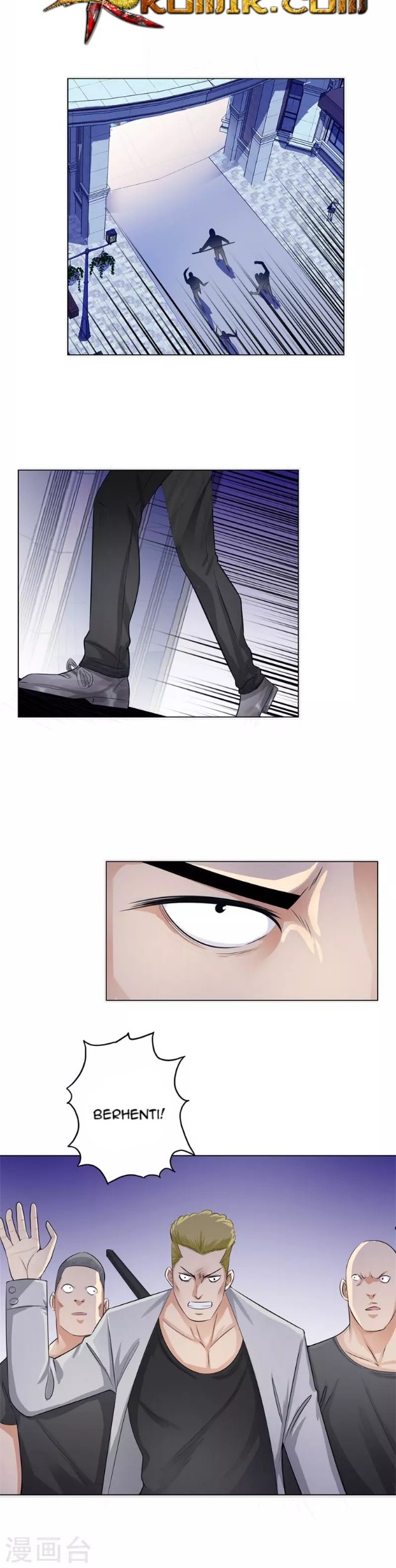 Master University Chapter 125 Gambar 16