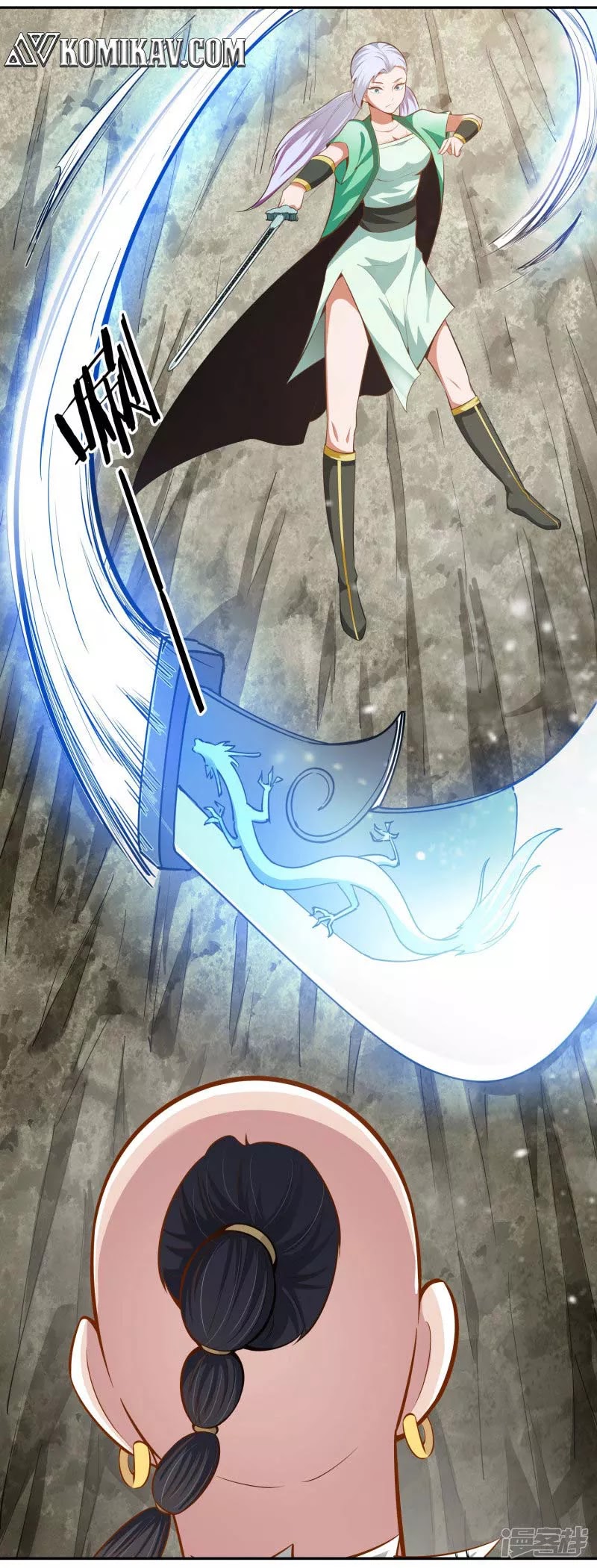 Sword Master of Soul Spirit Chapter 27 Gambar 12