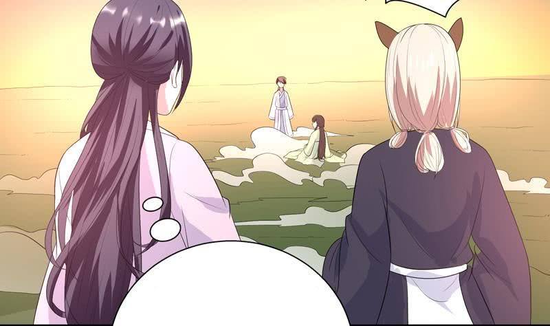 The Strongest Beast System Chapter 33 Gambar 14