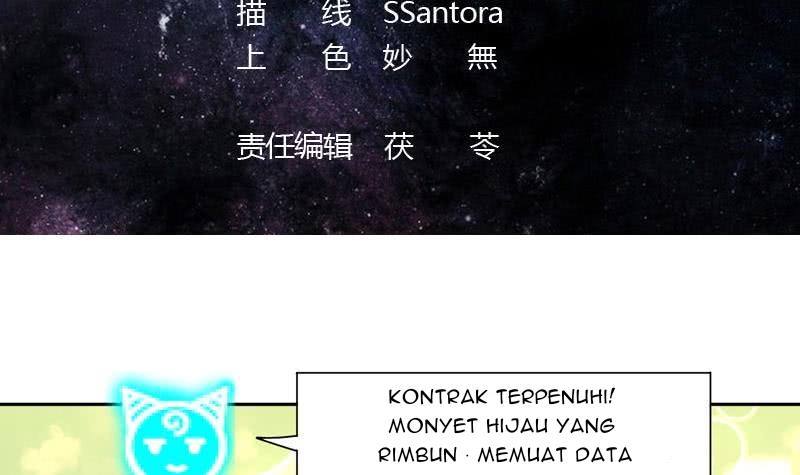 The Strongest Beast System Chapter 33 Gambar 3