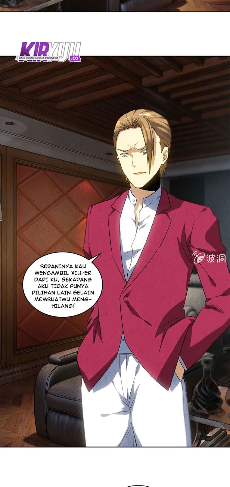 I Was Trash Chapter 61 Gambar 3