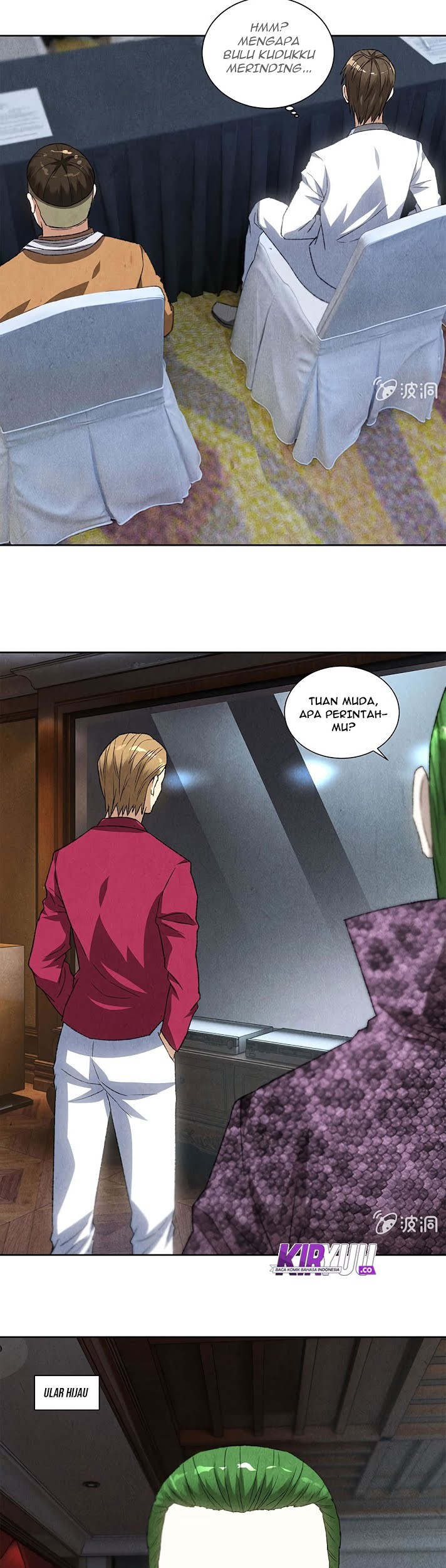 I Was Trash Chapter 61 Gambar 4