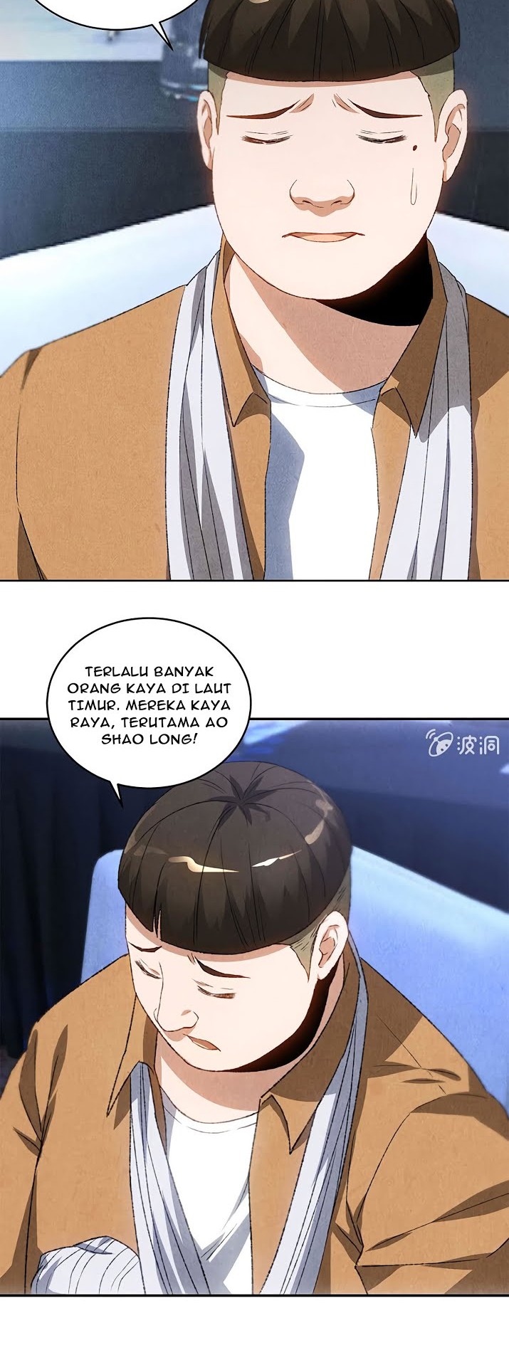 I Was Trash Chapter 61 Gambar 9