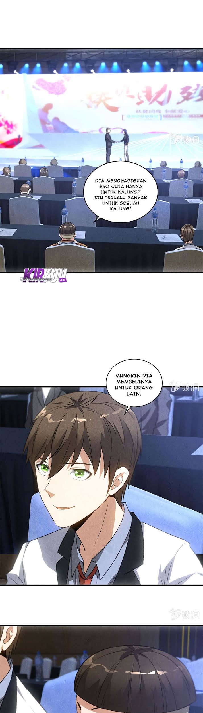 I Was Trash Chapter 61 Gambar 10