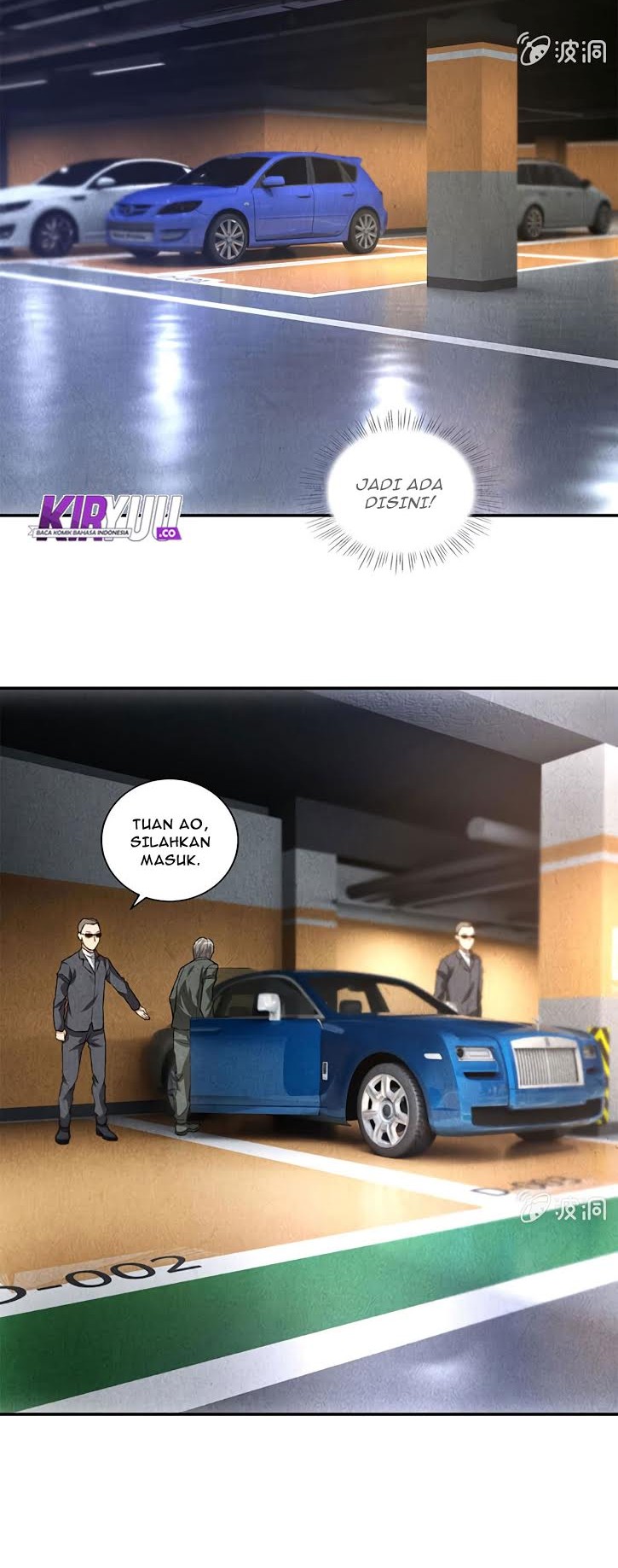 I Was Trash Chapter 61 Gambar 13