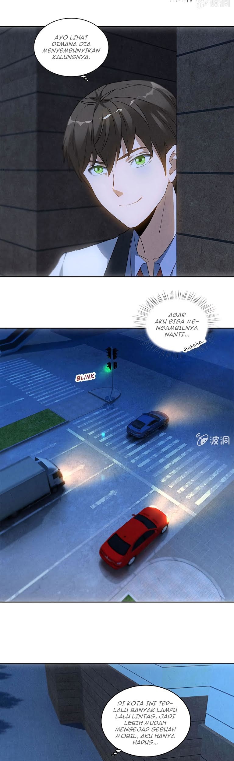 I Was Trash Chapter 61 Gambar 16