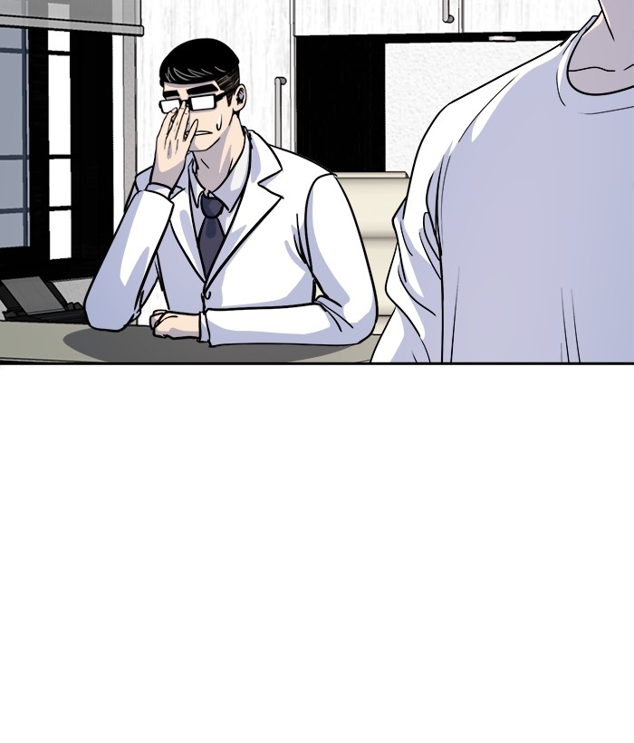 Change Season 2 Chapter 144 Gambar 105