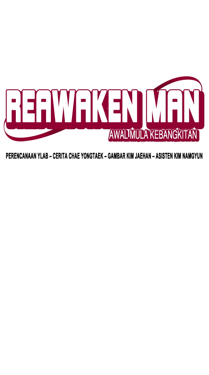 Reawaken Man Chapter 125 11