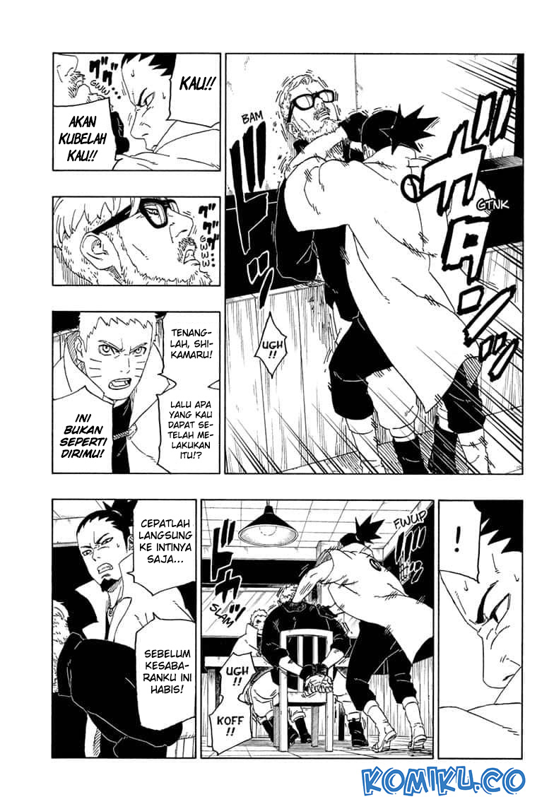 Boruto Chapter 45.1 Gambar 12