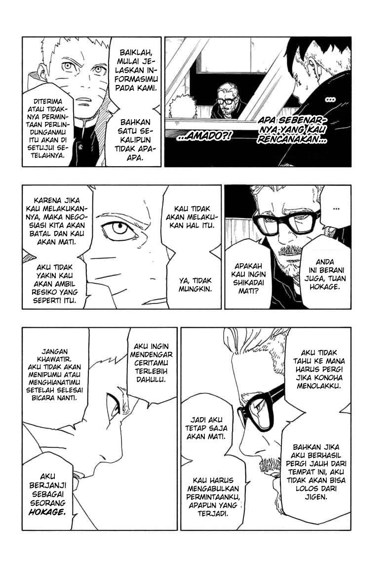Boruto Chapter 45.1 Gambar 15