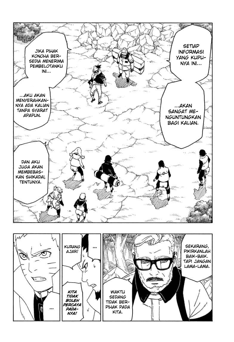Boruto Chapter 45.1 Gambar 3