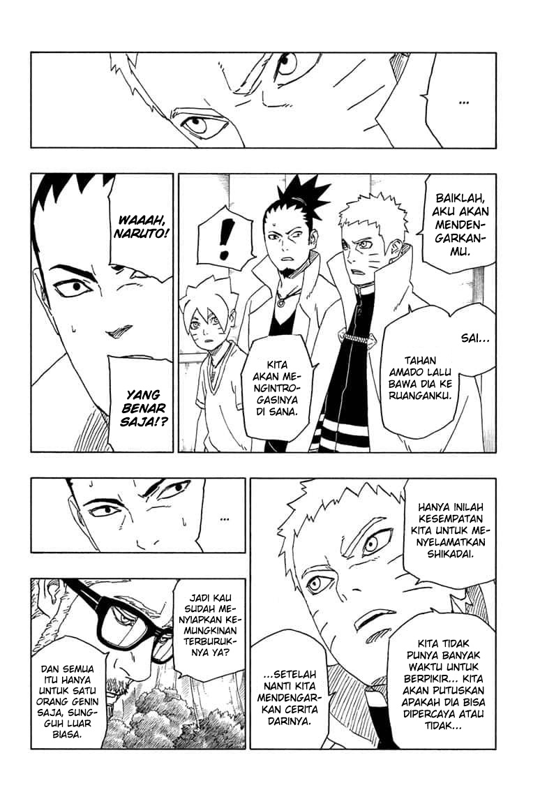 Boruto Chapter 45.1 Gambar 5