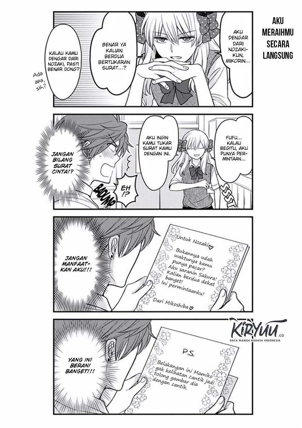 Gekkan Shoujo Nozaki-kun Chapter 75 Gambar 11