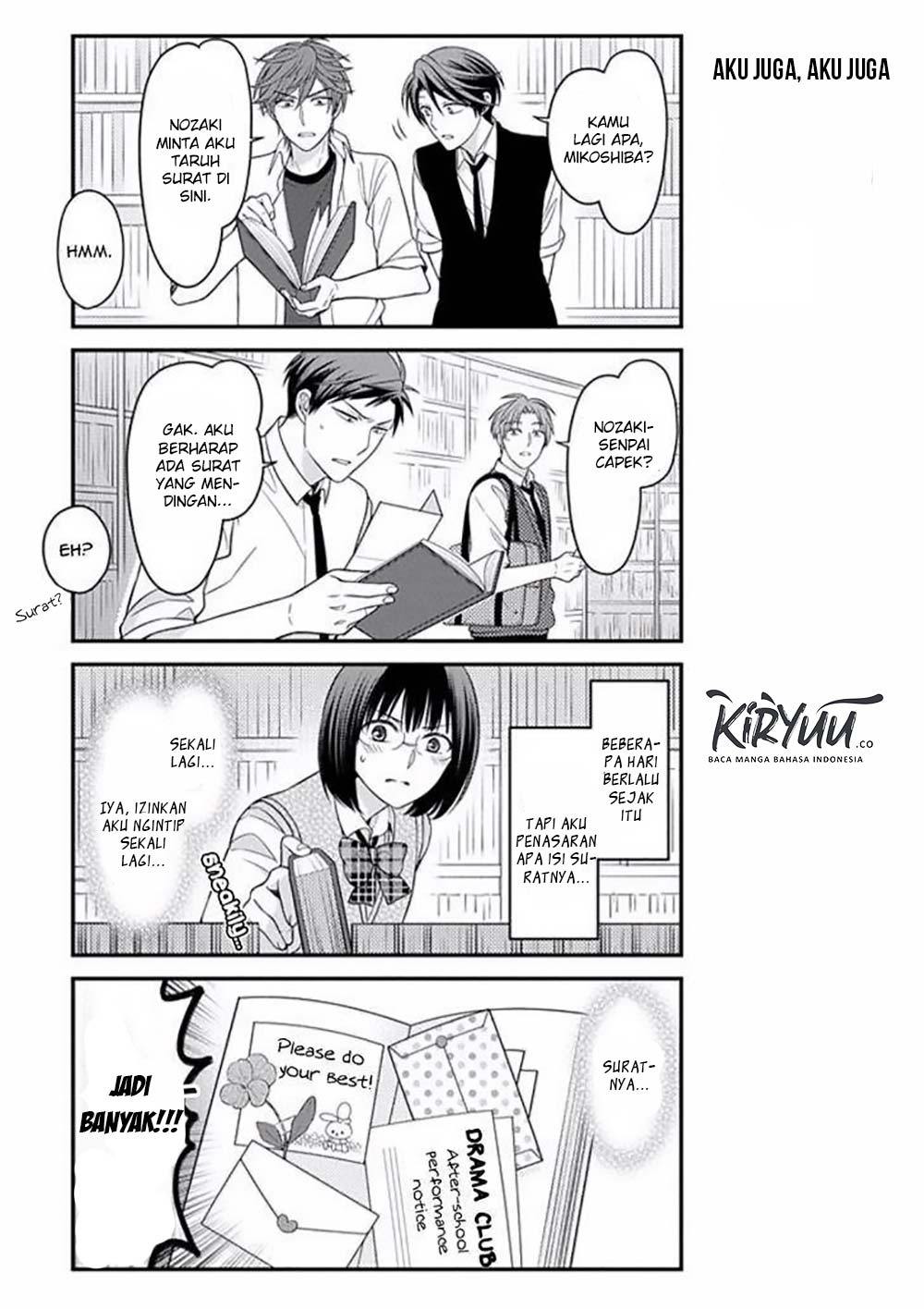 Gekkan Shoujo Nozaki-kun Chapter 75 Gambar 12