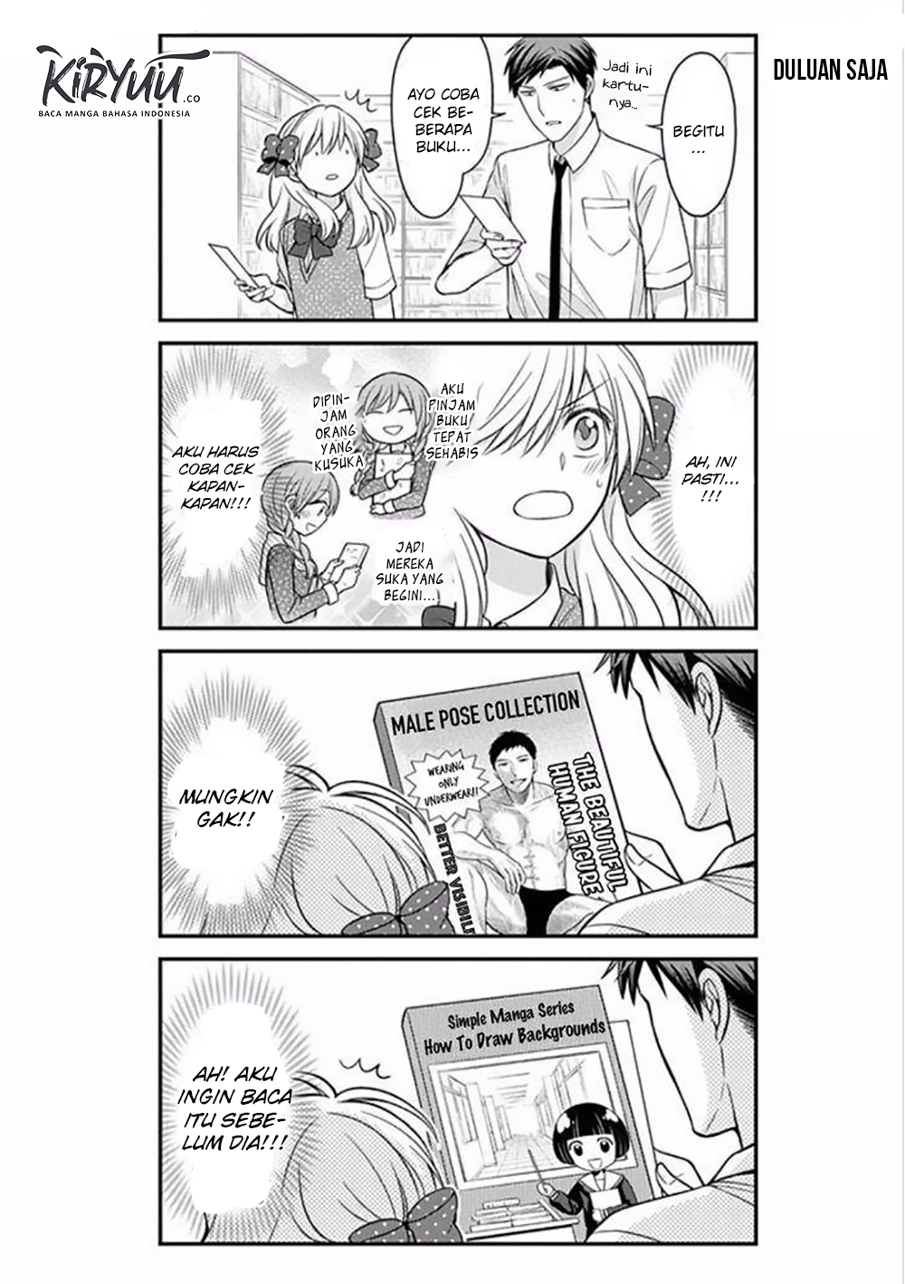 Gekkan Shoujo Nozaki-kun Chapter 75 Gambar 7