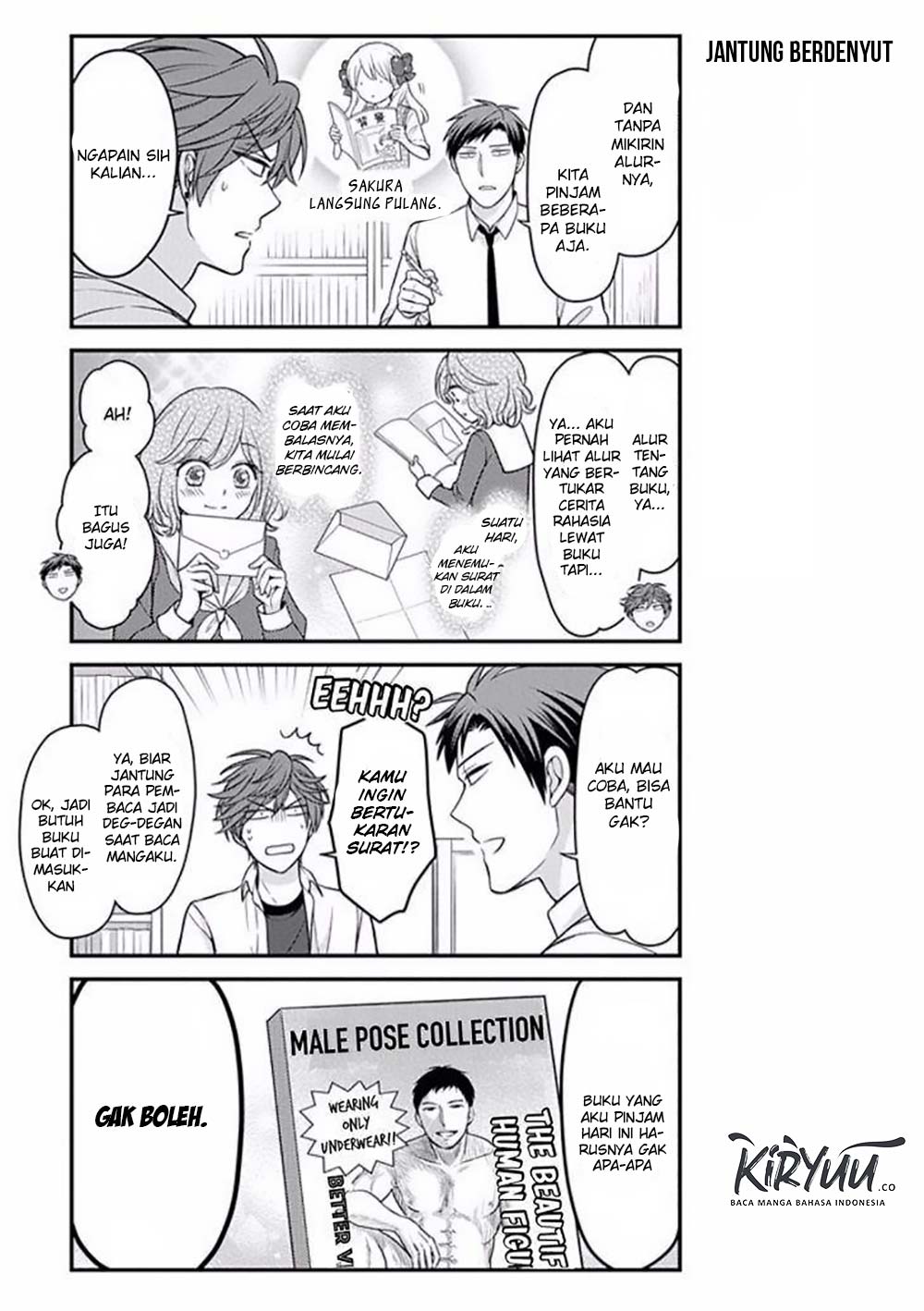 Gekkan Shoujo Nozaki-kun Chapter 75 Gambar 8