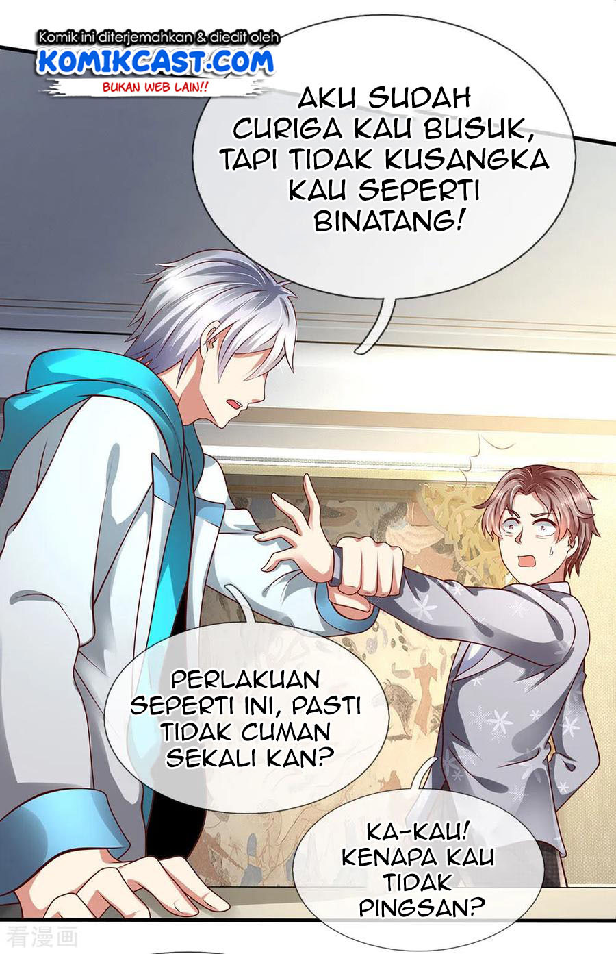 City of Heaven TimeStamp Chapter 56 Gambar 7