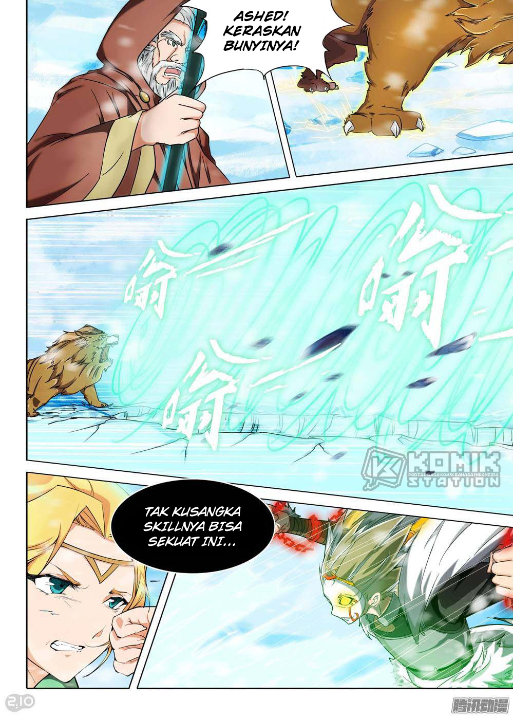 Yin Zhi Shoumuren Chapter 223 Gambar 6