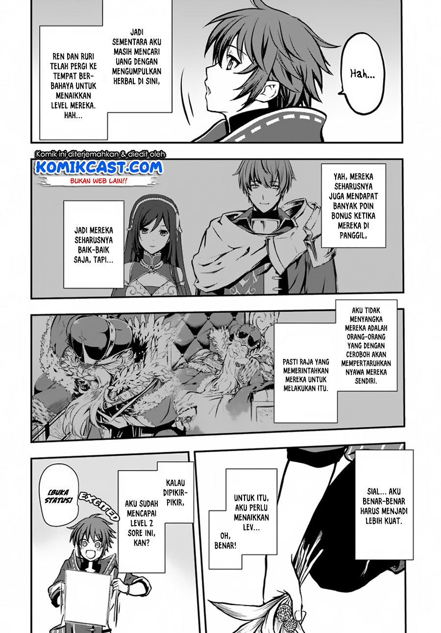 Kanzen Kaihi Healer no Kiseki Chapter 09 Gambar 7