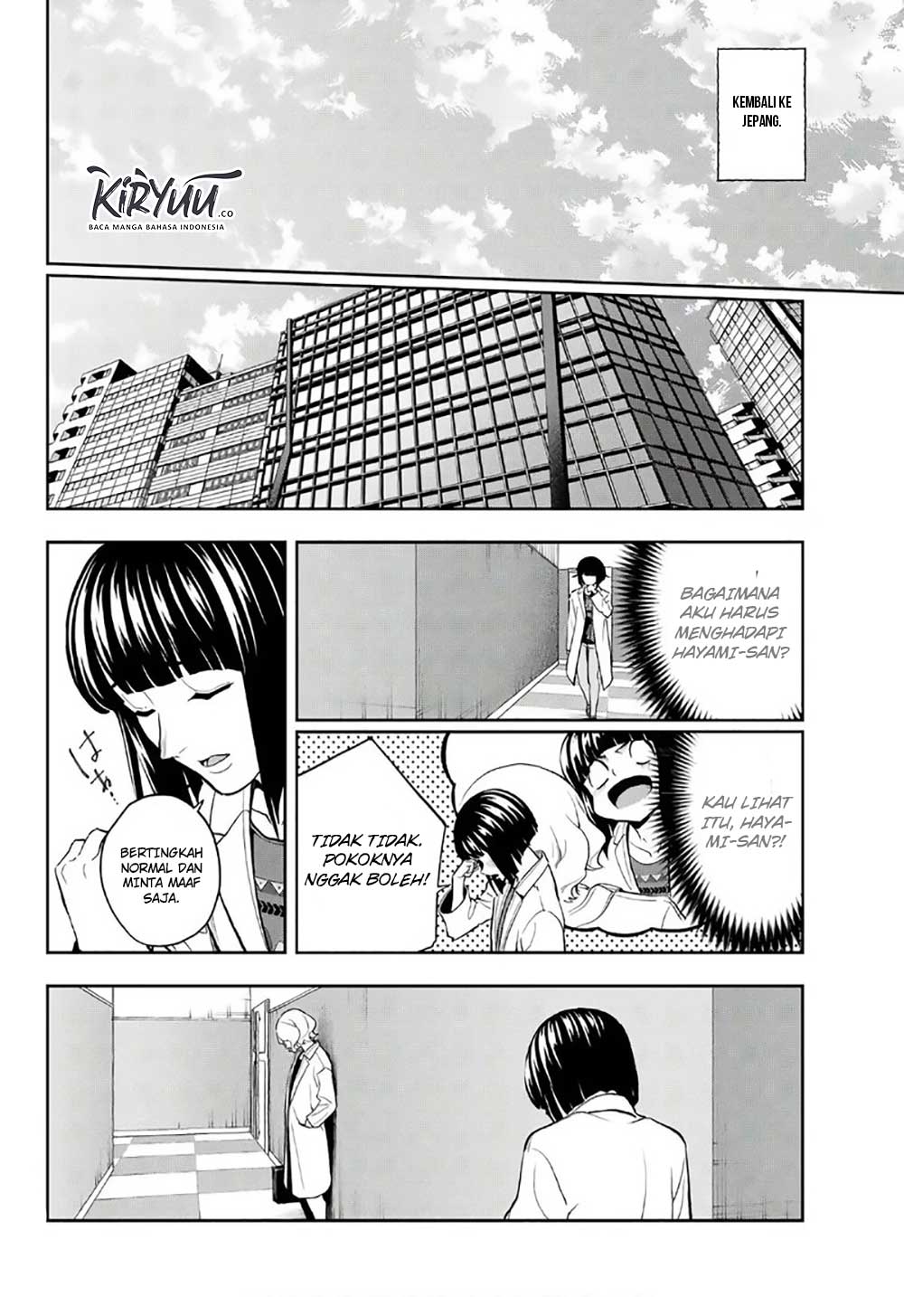 Runway de Waratte Chapter 98 Gambar 19