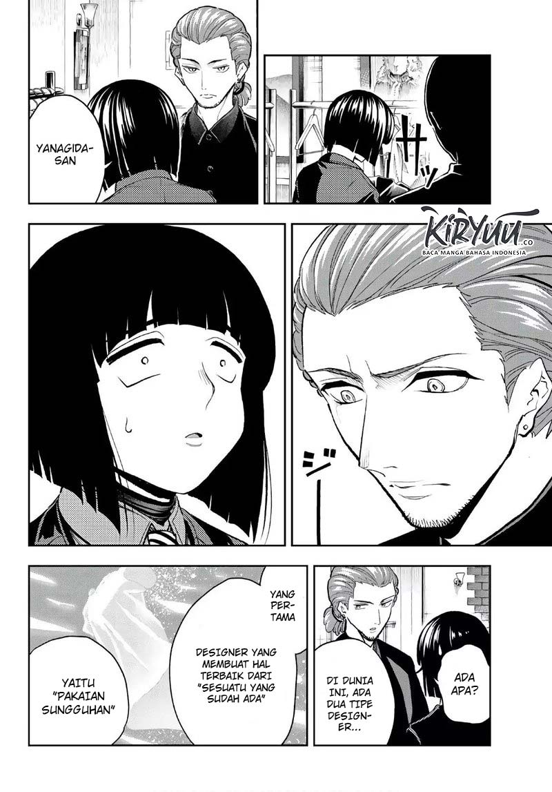 Runway de Waratte Chapter 98 Gambar 5