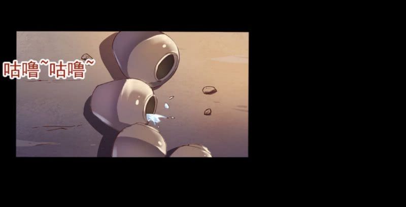 Rebirth Of The Divine Doctor Chapter 09 Gambar 6