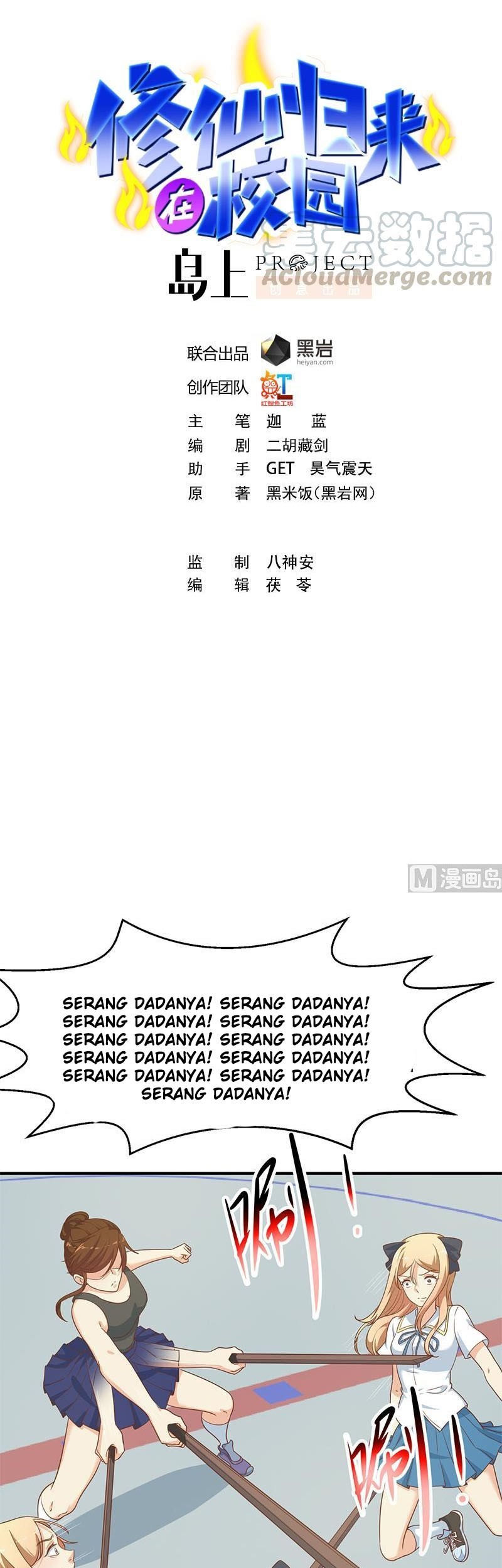 Baca Cultivation Return on Campus Chapter 109 Gambar 2