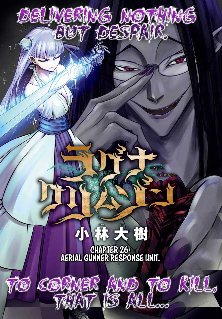 Baca  Ragna Crimson Chapter 26 Gambar 2