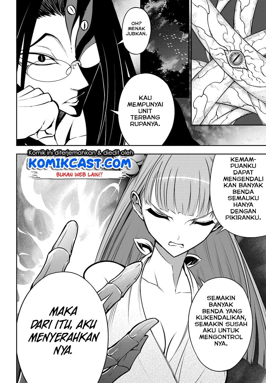 Ragna Crimson Chapter 26 Gambar 6