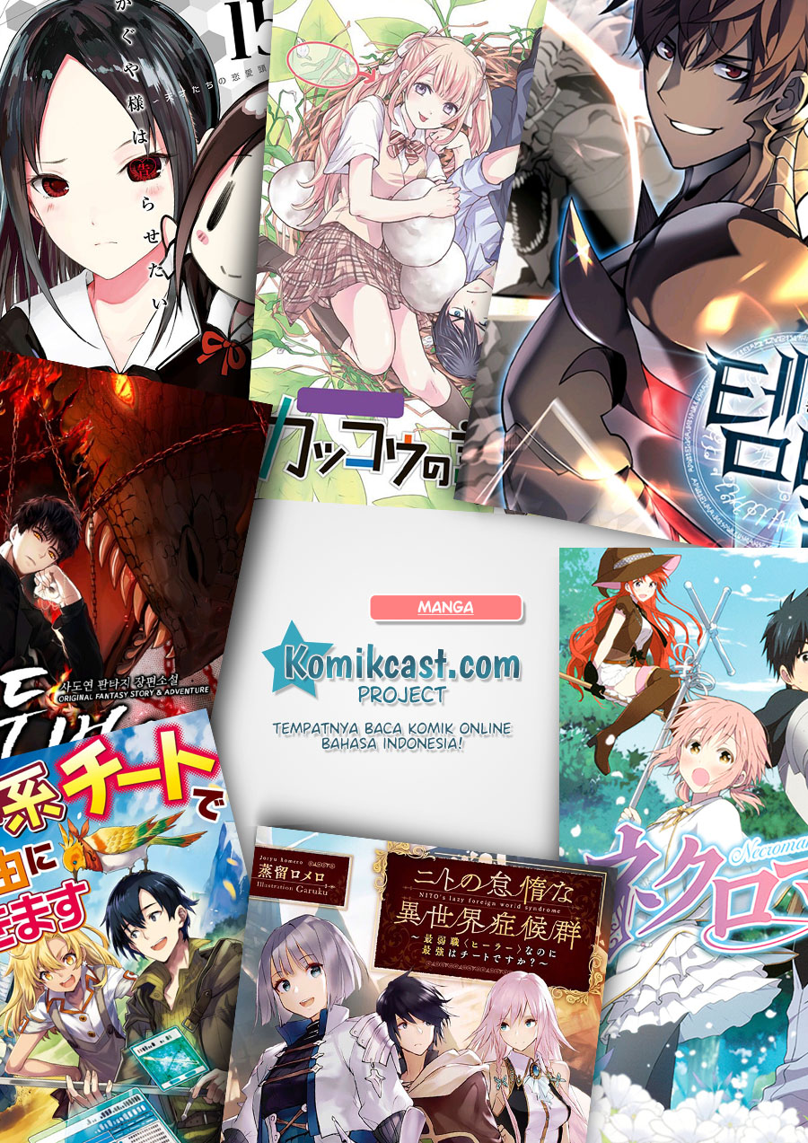 The Labyrinth Raids of the Ultimate Tank ~The Tank Possessing a Rare 9,999 Endurance Skill was Expelled from the Hero Party~ Chapter 11.4 Gambar 12