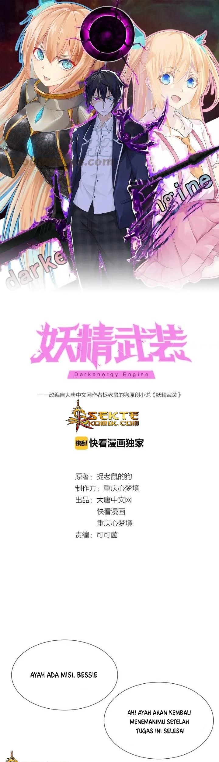 Baca  Dark Energy Engine Chapter 11 Gambar 2