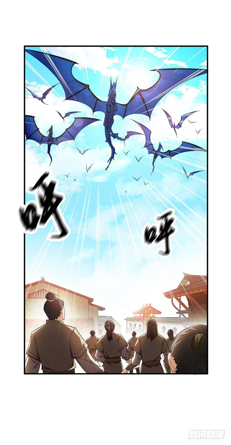 Rise of The Demon King Chapter 65 Gambar 3