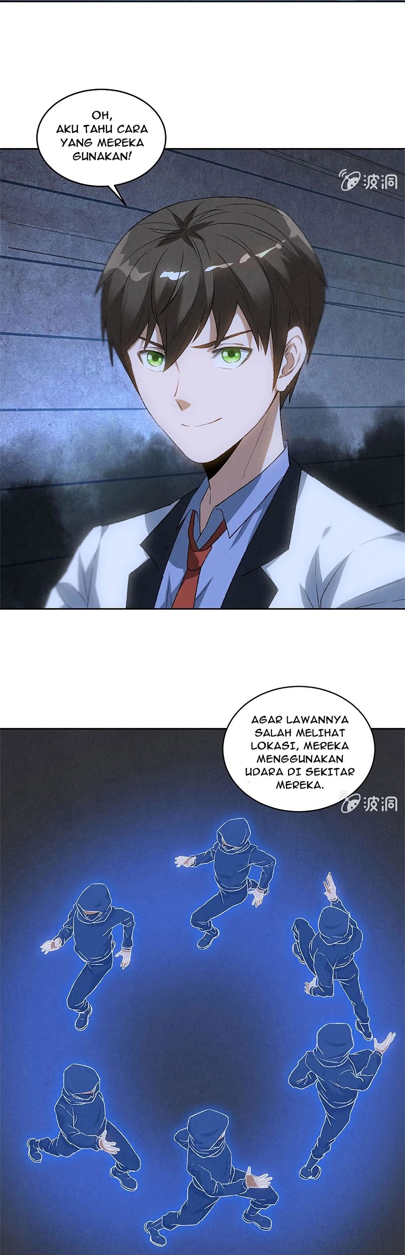 I Was Trash Chapter 62 Gambar 18