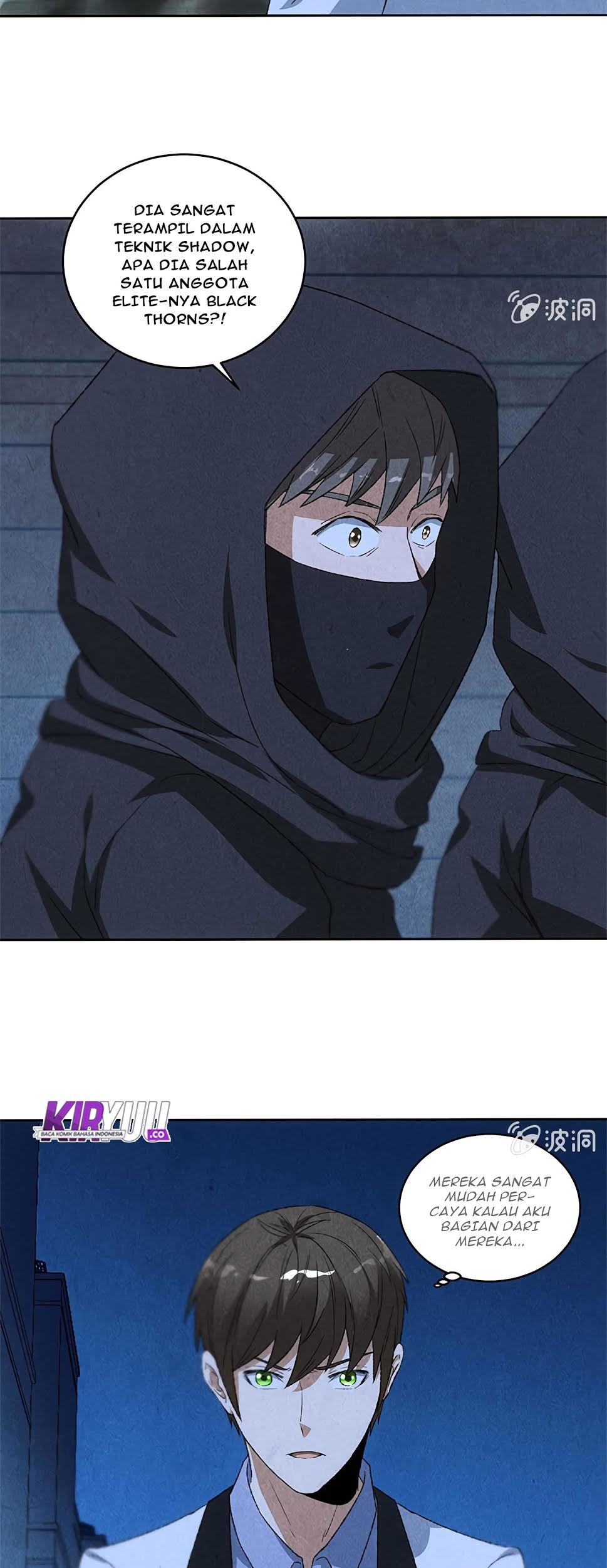 I Was Trash Chapter 62 Gambar 22