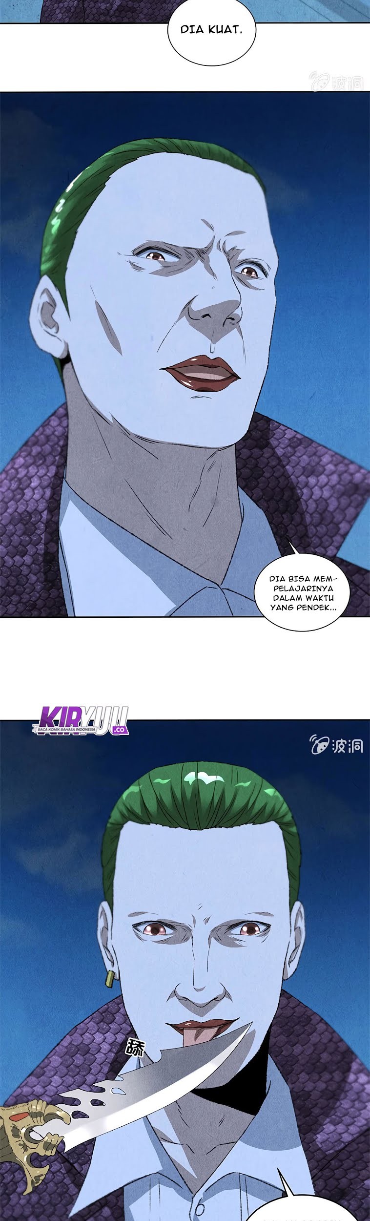 I Was Trash Chapter 62 Gambar 28